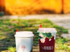 西江雪·金研奶盖-鸡鸣赐茶(鸡鸣寺路店)