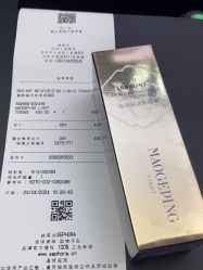 -丝芙兰Sephora