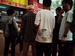 -四里沙茶面(七星西路分店)