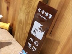 -云天楼国鼎喜宴中心(国鼎店)