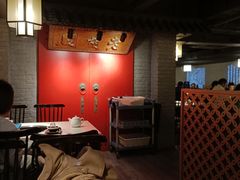 大堂-京韵胡同·酱香羊蝎子火锅涮肉(长寿路店)