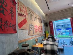 -鞠老头钵钵面(大坪店)