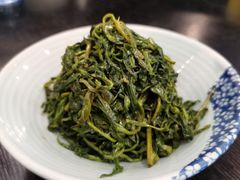 凉拌枸杞菜-河畔春天时尚餐厅