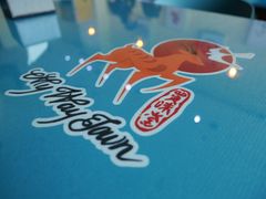 -My Way Town买味堂·东南亚餐厅(亦庄店)