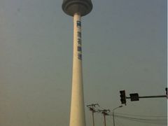 -辽宁电视塔