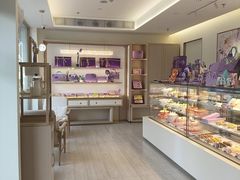 -GANSO元祖食品(滨湖万达店)