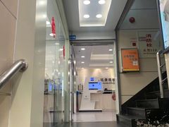 -视康眼镜·蔡司授权店(同乐路广州眼镜城店)