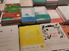 -北方图书城(沈阳天地店)