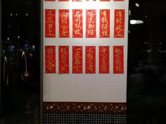 -捷信牛奶甜品世家(五道口店)