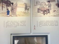 -郭守敬纪念馆