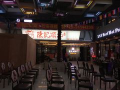 -陈记顺和潮汕牛肉火锅(番禺迎宾大道店)