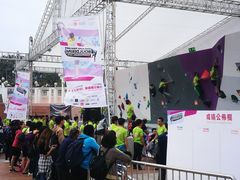 -九龙公园