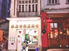 -公利真料竹蔗水(中环店)