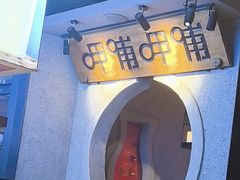 -呷哺呷哺 黄金牧场 (欢乐谷店)