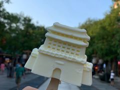 -之参餐厅(前门大街店)
