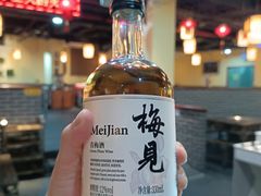 -怡品川宇火锅(宝立方店)