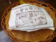 -陕西名小吃(T3航站楼一店)