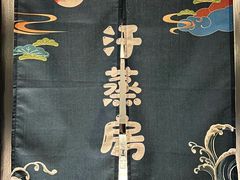-栢里酒店(广州上下九步行街店)