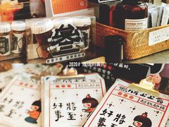 -无牌咖啡&酒馆