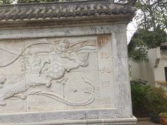 -包公祠