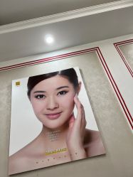 -深圳阳光医疗美容