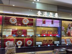 -友谊商城(中山广场店)