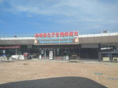 -亚龙湾中心广场