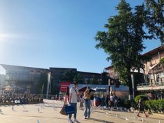 -成都华侨城欢乐里