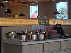 -竹犇番茄火锅(长风街店)
