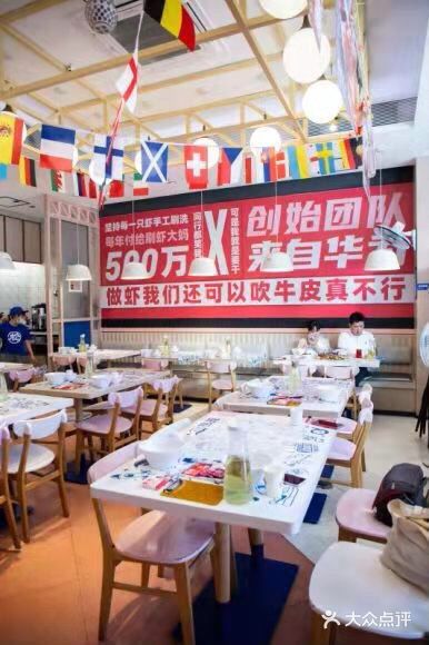 深圳小龙虾丨相信我吃过这家，你再也不想去别家吃

