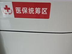 -爱齿尔口腔医院(中南院)