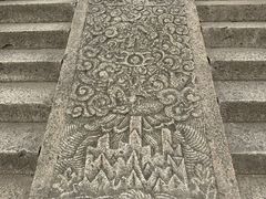-兰亭风景区