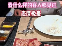 -觅福里•熟成和牛餐厅