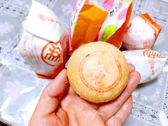 京式翻毛玫瑰月饼-北京稻香村(第十一店)
