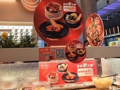 -争鲜回转寿司(西红门荟聚PLUS店)