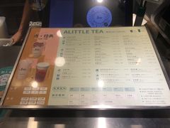 -1点点(国贸店)