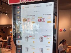 -麦当劳(百利广场店)
