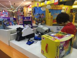 -玩具反斗城(正大广场店)