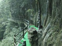 -神龙峡风景区