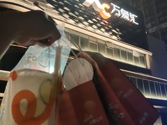 -东莞松山湖万象汇