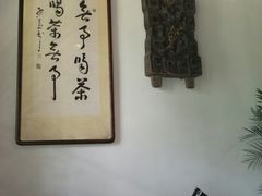 -阳明祠