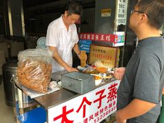 -大个子蒸饭