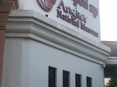 -吴哥国家博物馆