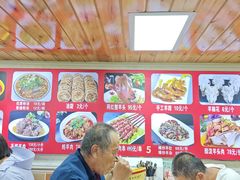 -老师家羊杂碎(延安总店)