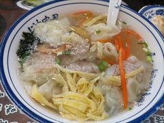 -长人馄饨铺(解放街店)