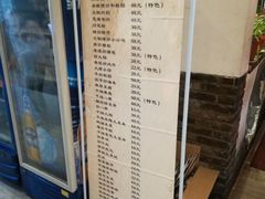 -百味地锅鸡(二店·财校分店)