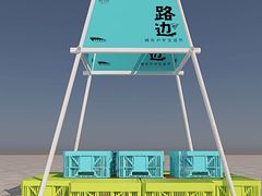-鹏欣水游城