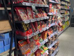 -blt精品超市(北京银座店)