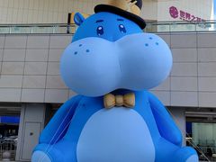 -盒马X会员店(王府井奥莱UP TOWN店)