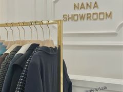 -nana showroom娜娜家服装店